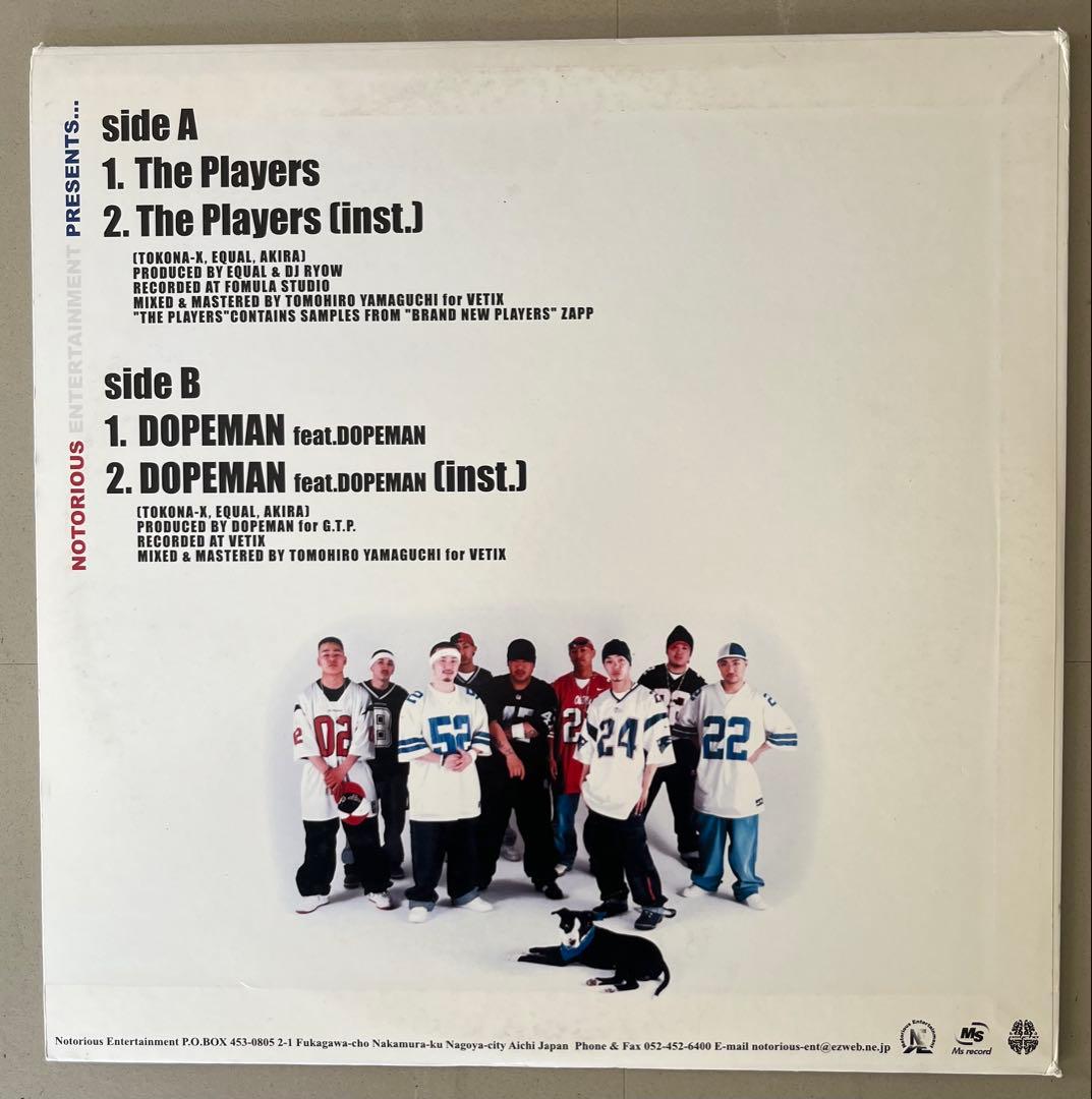 美品超レア盤！M.O.S.A.D. The Players / DOPEMAN - メルカリ