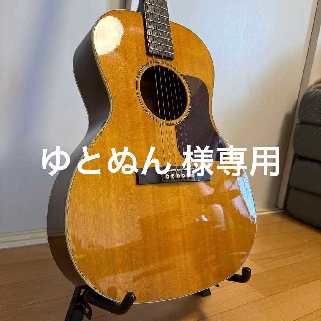 HEADWAY HCL-45S ゆとぬん  HEADWAY HCL-45S ゆとぬん HEADWAY / ヘッドウェイ HCL 45S - YouTube