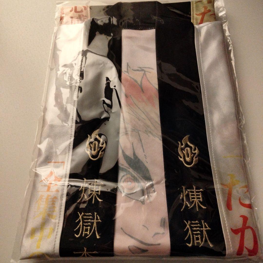 鬼滅の刃 無限列車編リバイバル上映 グッズ 煉獄杏寿郎 119の台詞-追憶