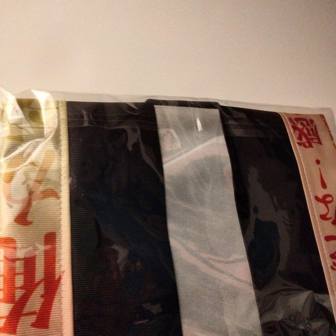 鬼滅の刃 無限列車編リバイバル上映 グッズ 煉獄杏寿郎 119の台詞-追憶