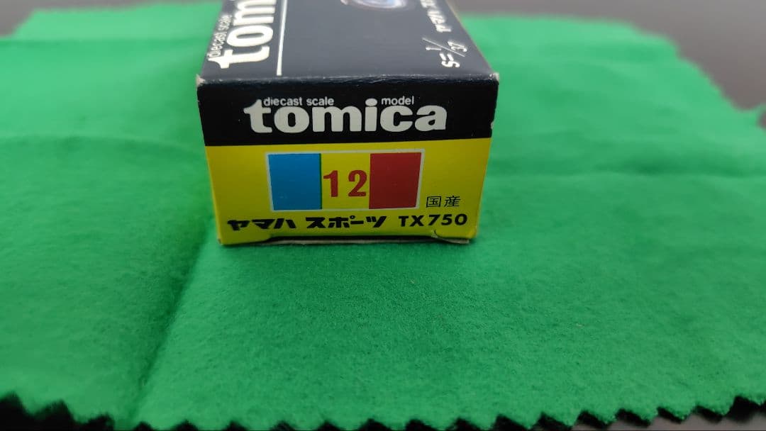 トミカ 黒箱 No.12 ヤマハ スポーツ TX750 1/37 日本製 箱付 - メルカリ