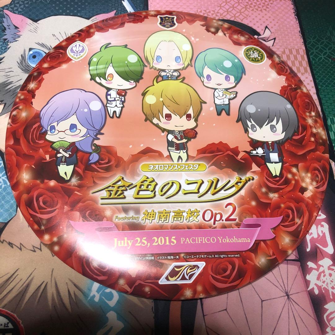 激レア 超デカ 金色のコルダ 神南高校ver. 立てかけ イラストボード