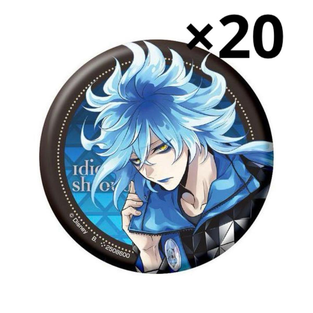 ツイステ イデア 寮服 カプ缶 - メルカリ