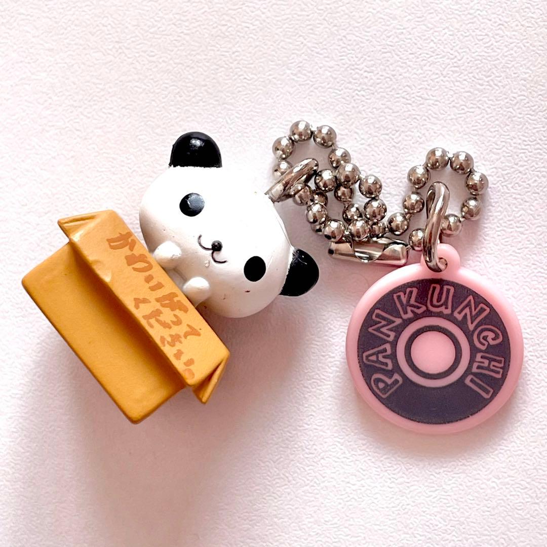 サンリオ ぱんくんち マスコット キーホルダー 平成レトロ - メルカリ