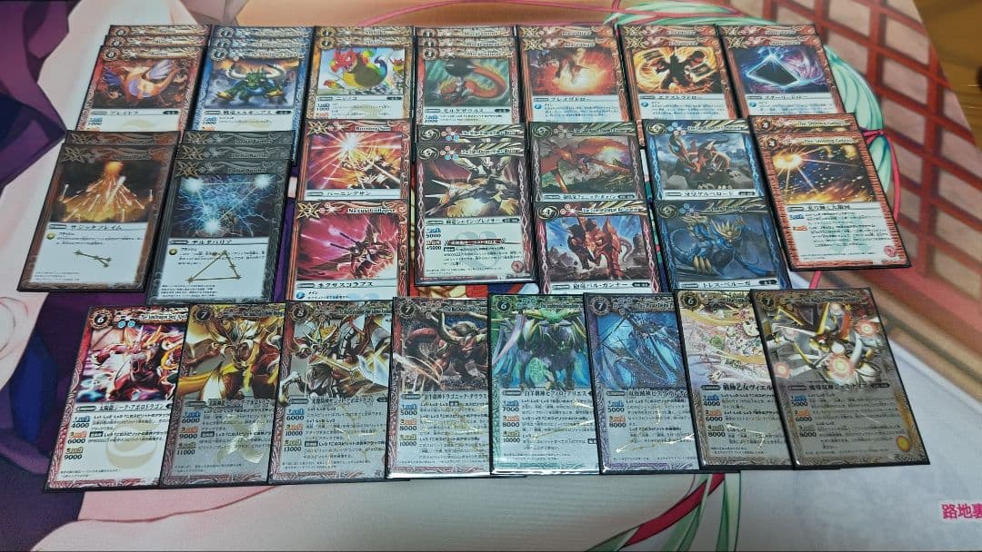 バトルスピリッツ 馬神弾 最終回再現デッキ - メルカリ