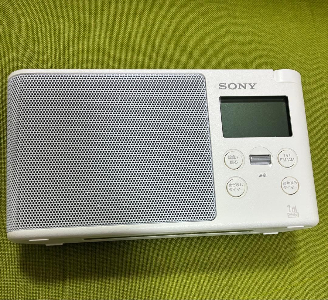 SONY XDR-56TV ホワイト ラジオ　本体のみ [値下げ不可]