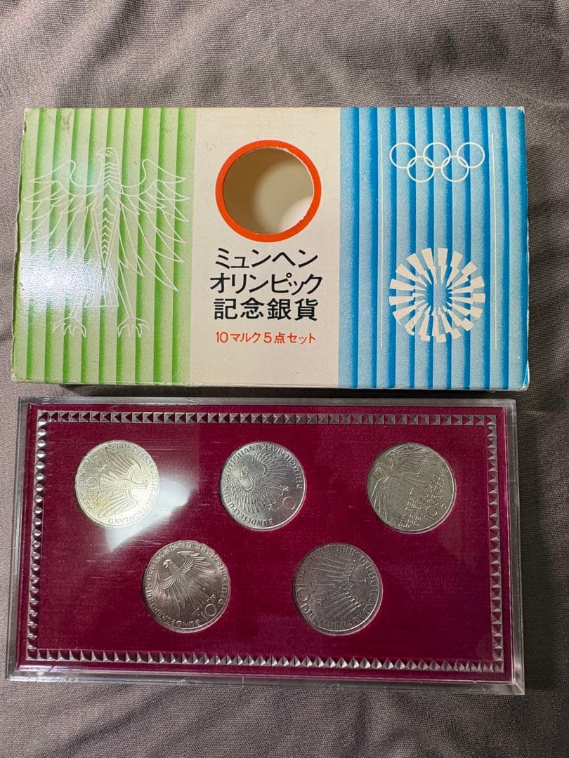 ミュンヘンオリンピック記念銀貨5枚セット - メルカリ