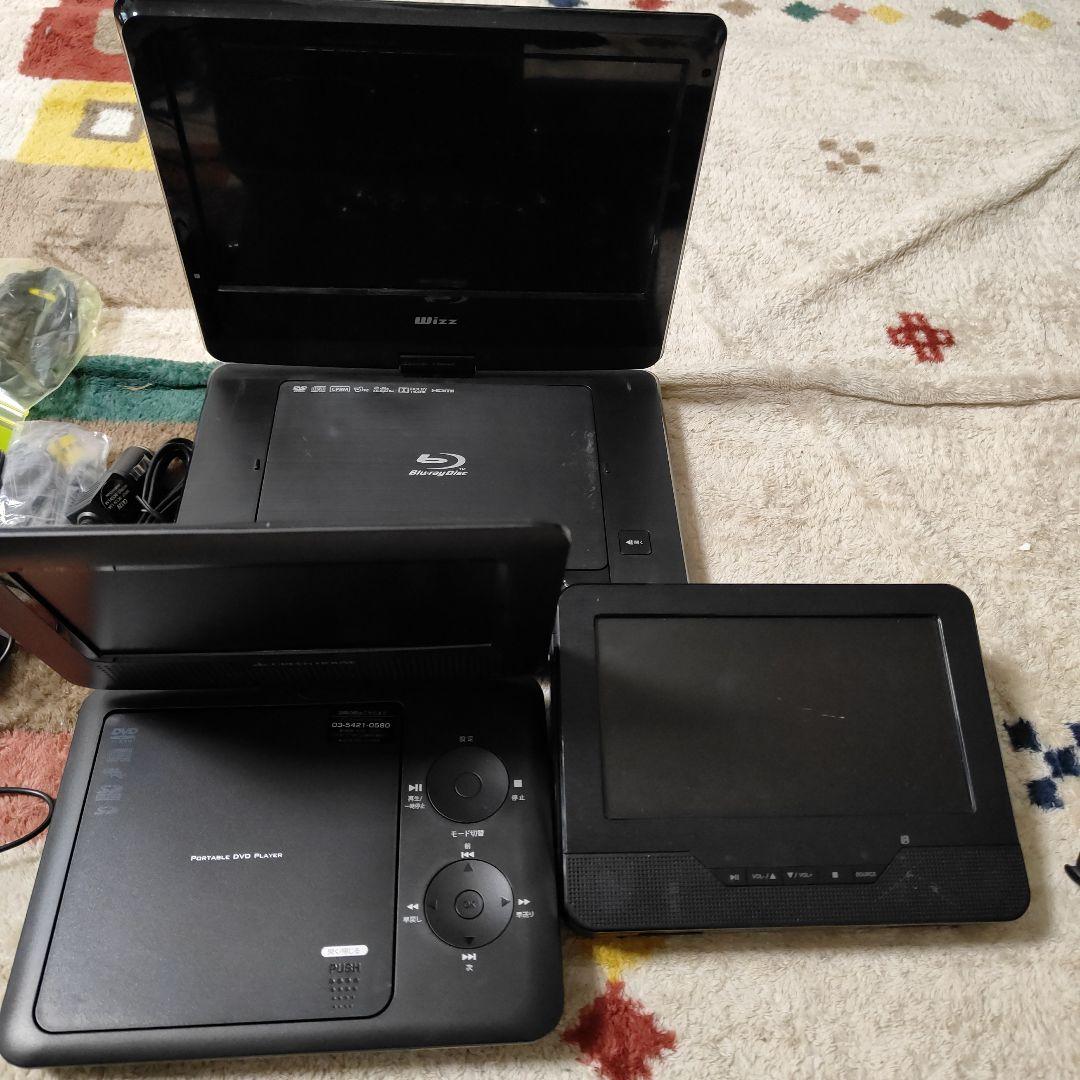 ポータブルブルーレイプレイヤーDVDプレーヤー