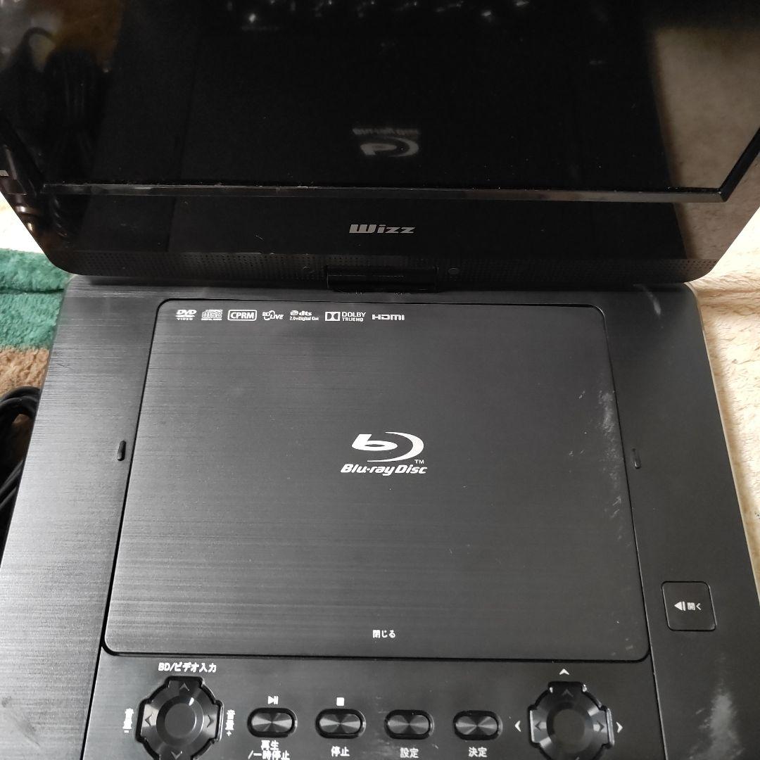 ポータブルブルーレイプレイヤーDVDプレーヤー