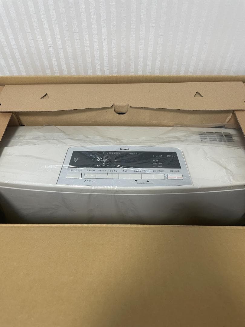 リンナイ RC-L5801NP ガスファンヒーター ～21畳 都市ガス