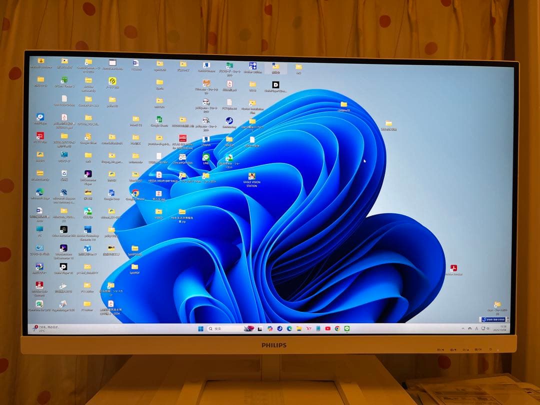 Philips 279E1EW/11 液晶ディスプレイモニター