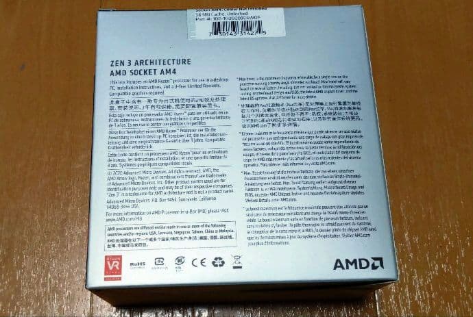Ryzen7 5700X 国内正規品