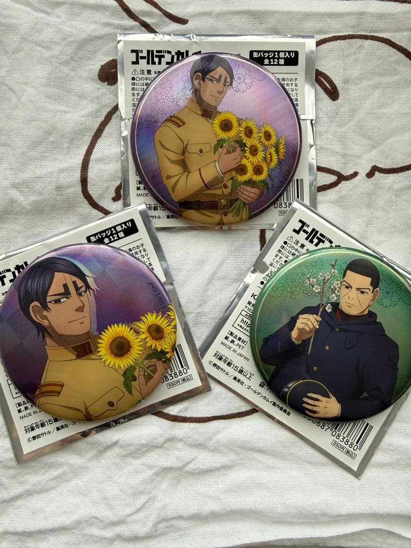 ゴールデンカムイ karendo コラボ 缶バッジ 鯉登少尉、月島軍曹 - メルカリ