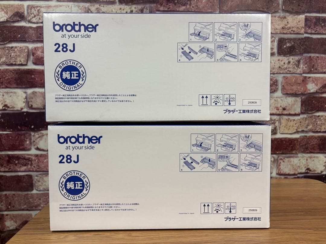 brother TN-28J トナーカートリッジ 新品未開封2個、開封済み1個