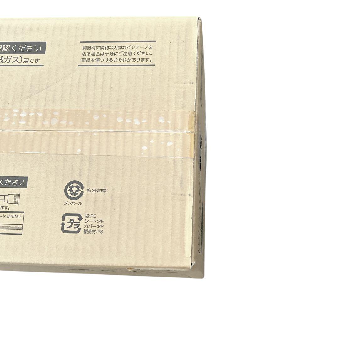 【新品未開封品】都市ガス　ファンヒーター　GFH-4007S-W5 ノーリツ