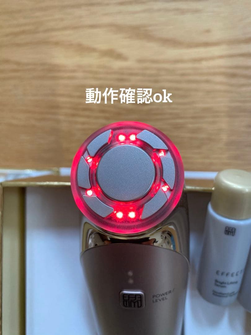 未使用近美品エフェクティムスムースビューティーリフティングアクティベーター美顔器