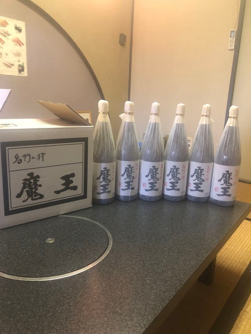 魔王☆最安値☆値段交渉⭕️です、本格プレミア芋焼酎 25% 1800m、6本セット 焼酎 魔王 25度 720ml 芋焼酎 白玉醸造 プレミア焼酎 ギフト