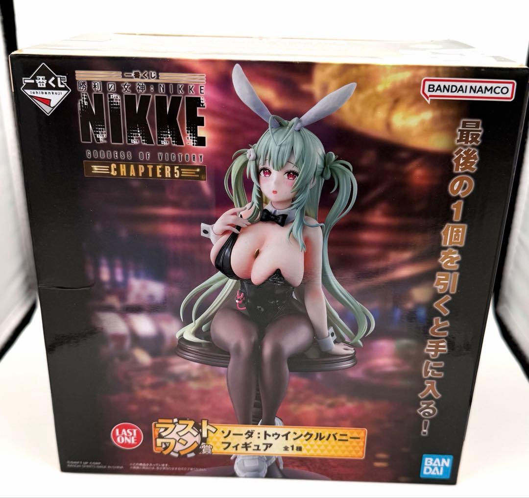 新品 NIKKE ニケ 一番くじ ラストワン 賞 ソーダ フィギュア - メルカリ