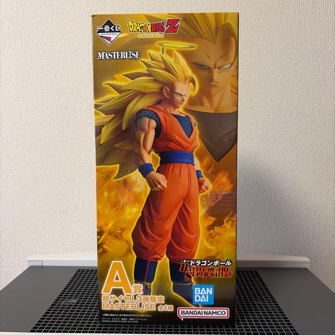開封品‼️ドラゴンボール 一番くじ A賞 超サイヤ人3孫悟空 MASTERLISE