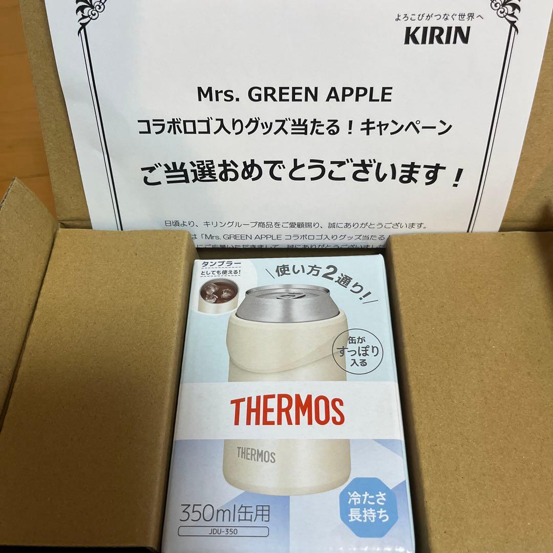Mrs.GREEN APPLE サーモス保冷缶ホルダー - メルカリ