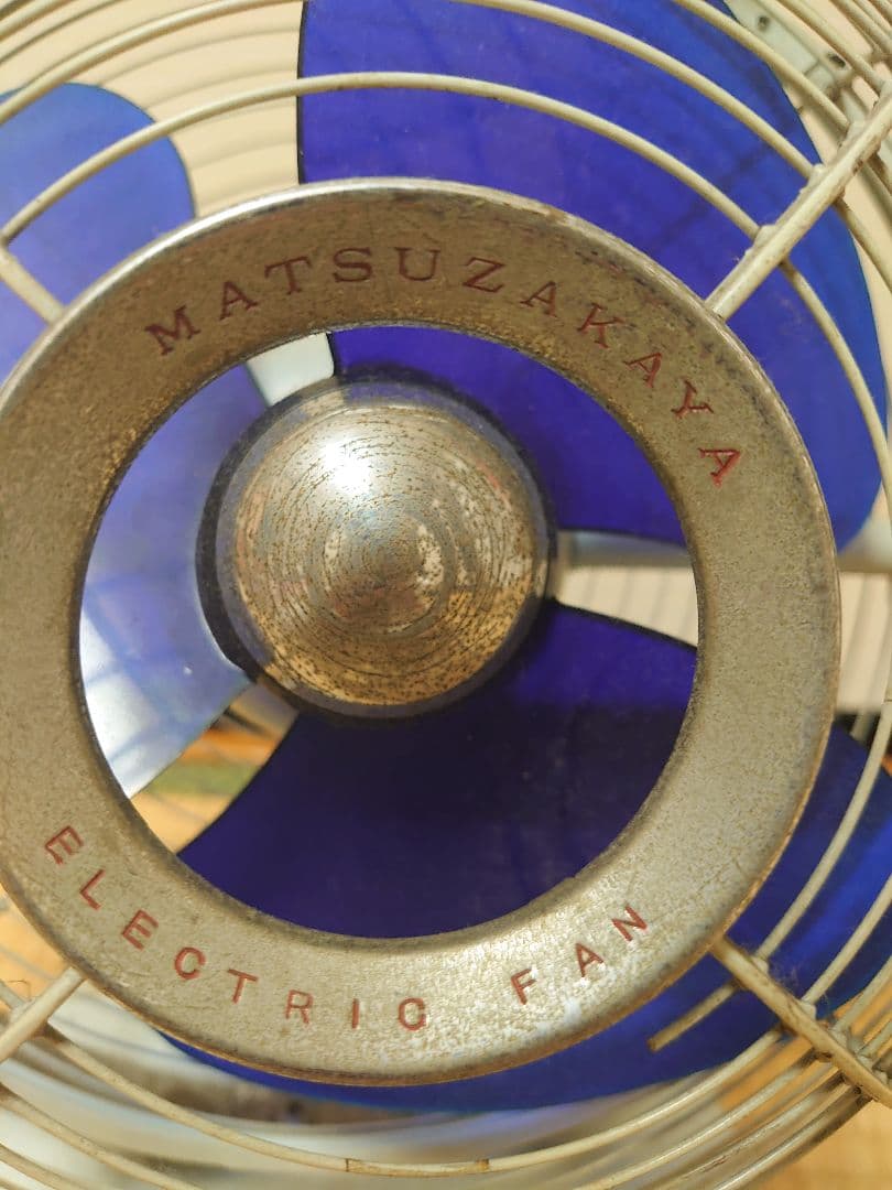 【昭和レトロ】MATSUZAKAYA 卓上電気扇風機