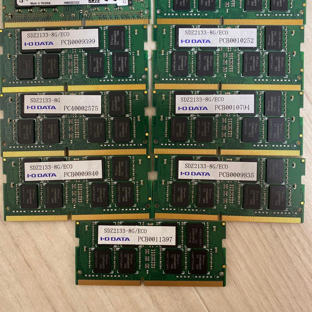 DDR4 メモリー 8GB(8GB×11枚)　ノートPC