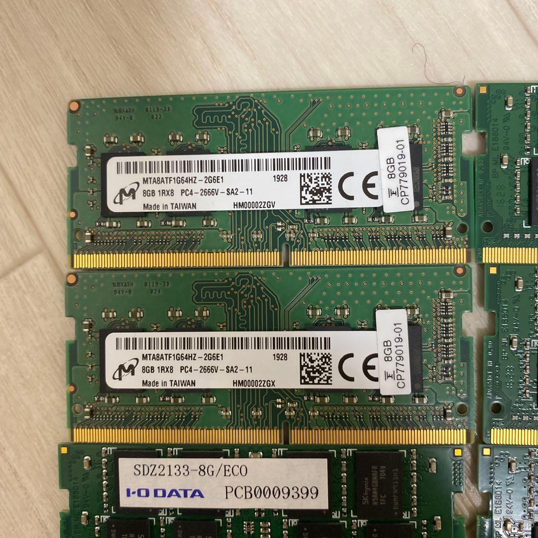 DDR4 メモリー 8GB(8GB×11枚)　ノートPC
