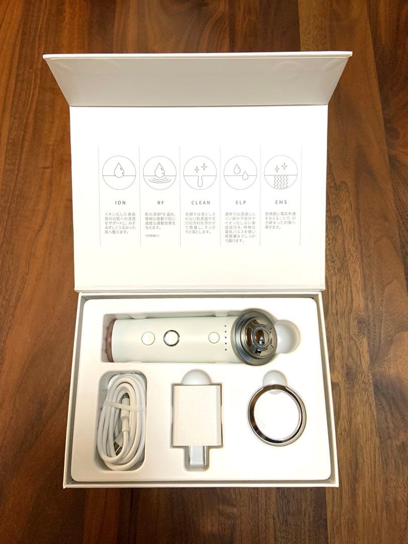 【高機能✨エックスビューティープロ328】X-one 美顔器 超音波 EMS