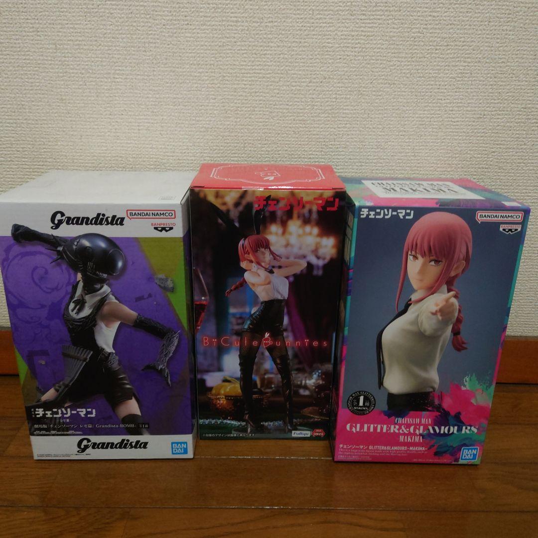 匿名配送】チェンソーマン フィギュア3体セット - メルカリ