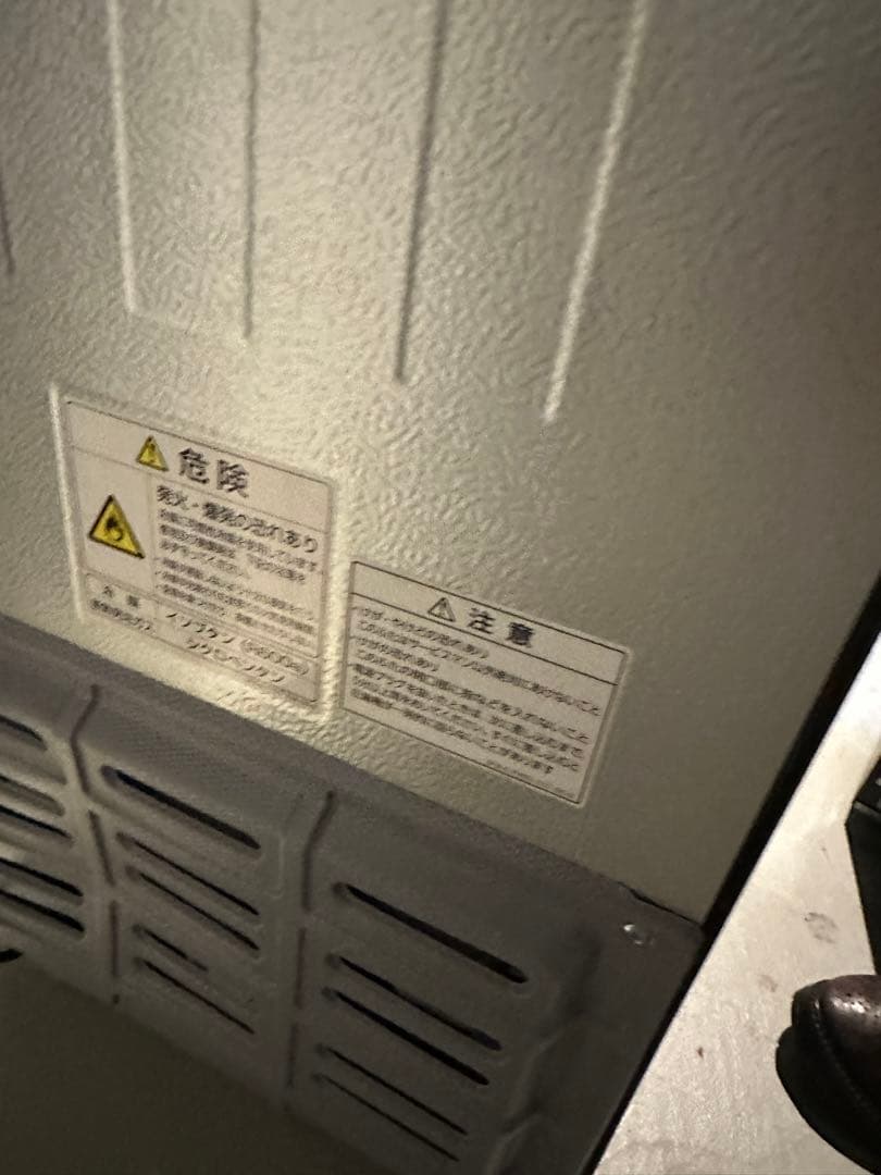 ブラックフリーザー 4コンパートメント 冷凍庫