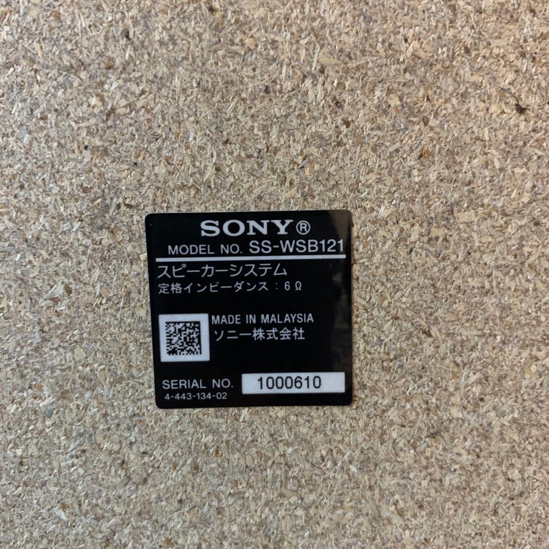 【動作良好】SONY ホームシアターシステム BDV-EF1 ブルーレイディスク