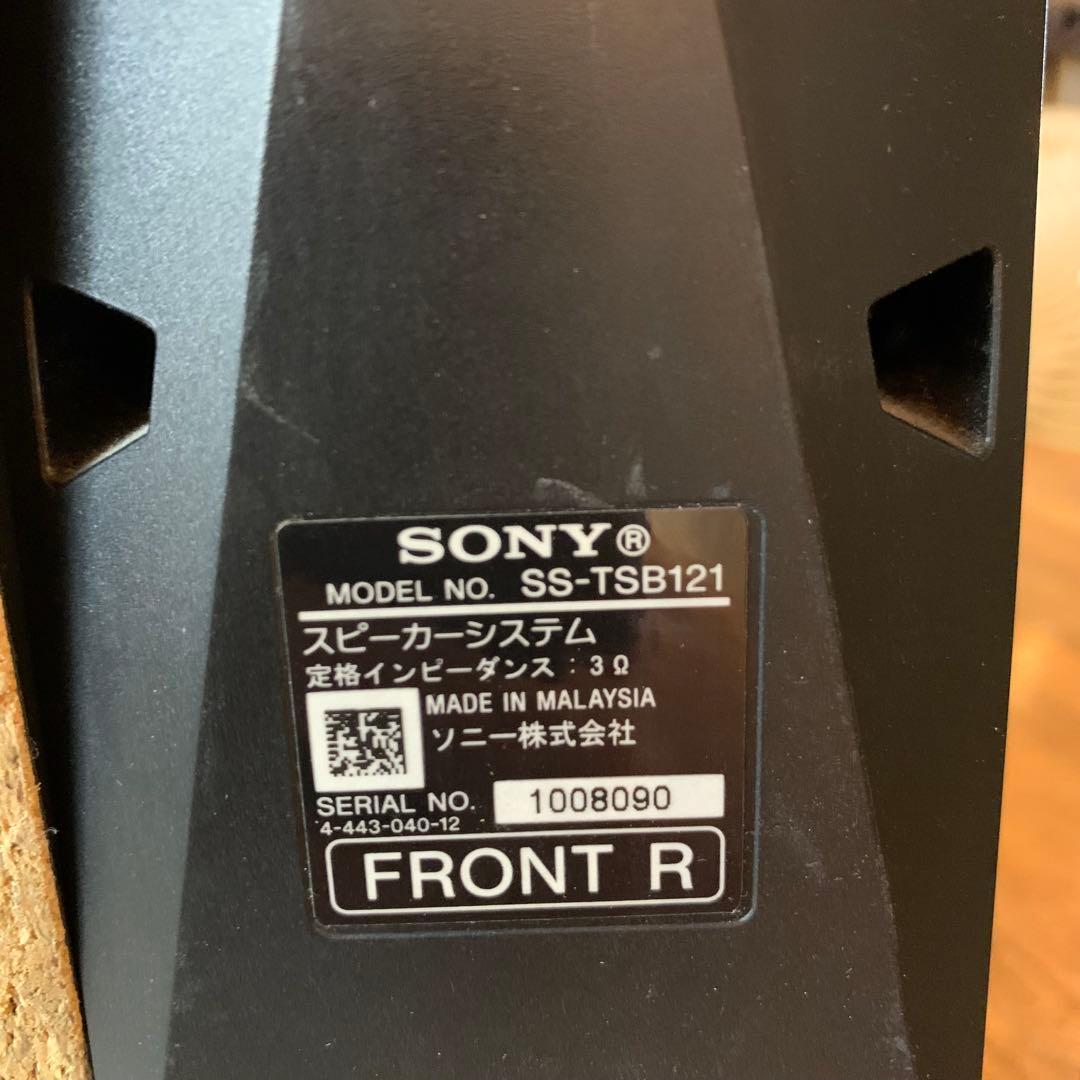 【動作良好】SONY ホームシアターシステム BDV-EF1 ブルーレイディスク