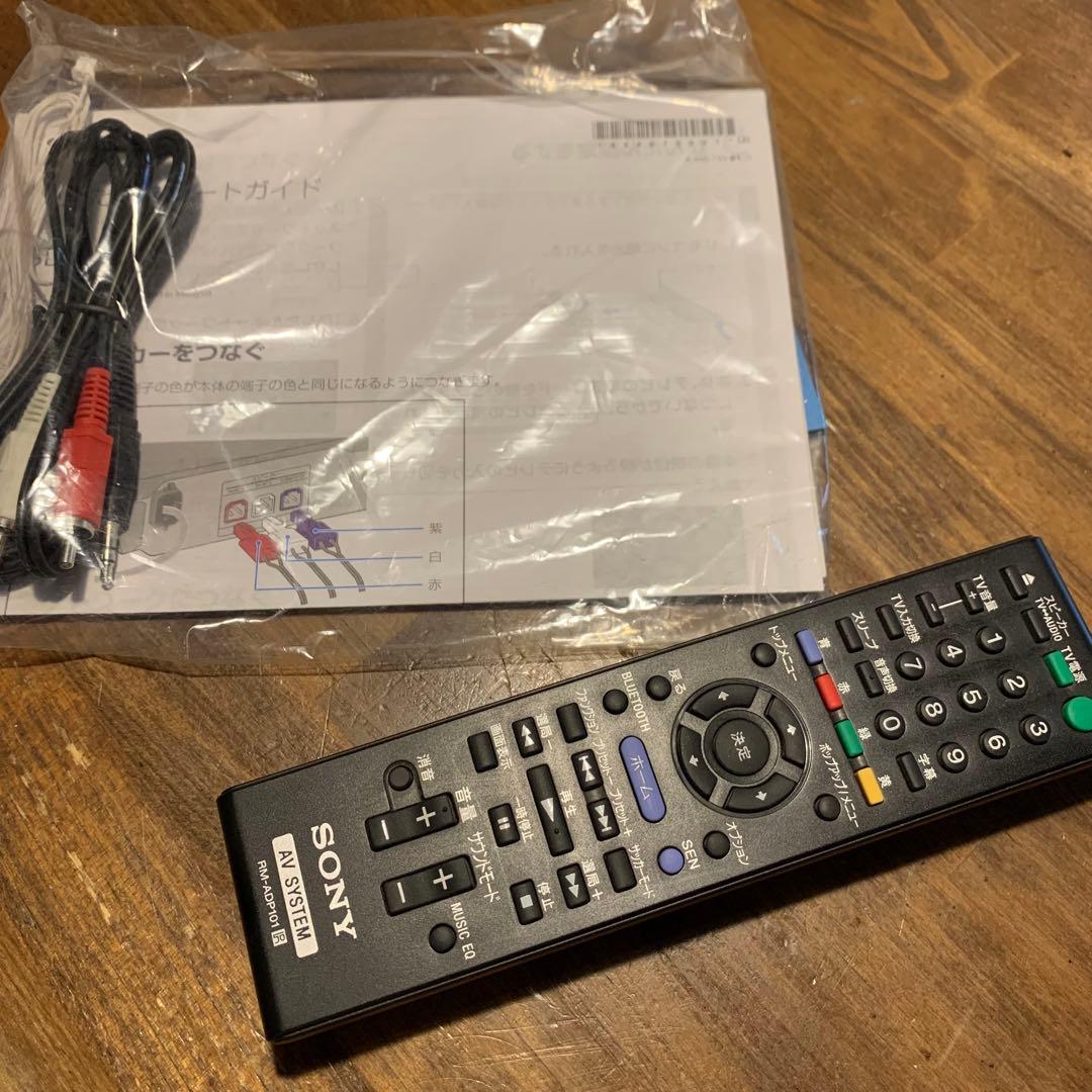 【動作良好】SONY ホームシアターシステム BDV-EF1 ブルーレイディスク