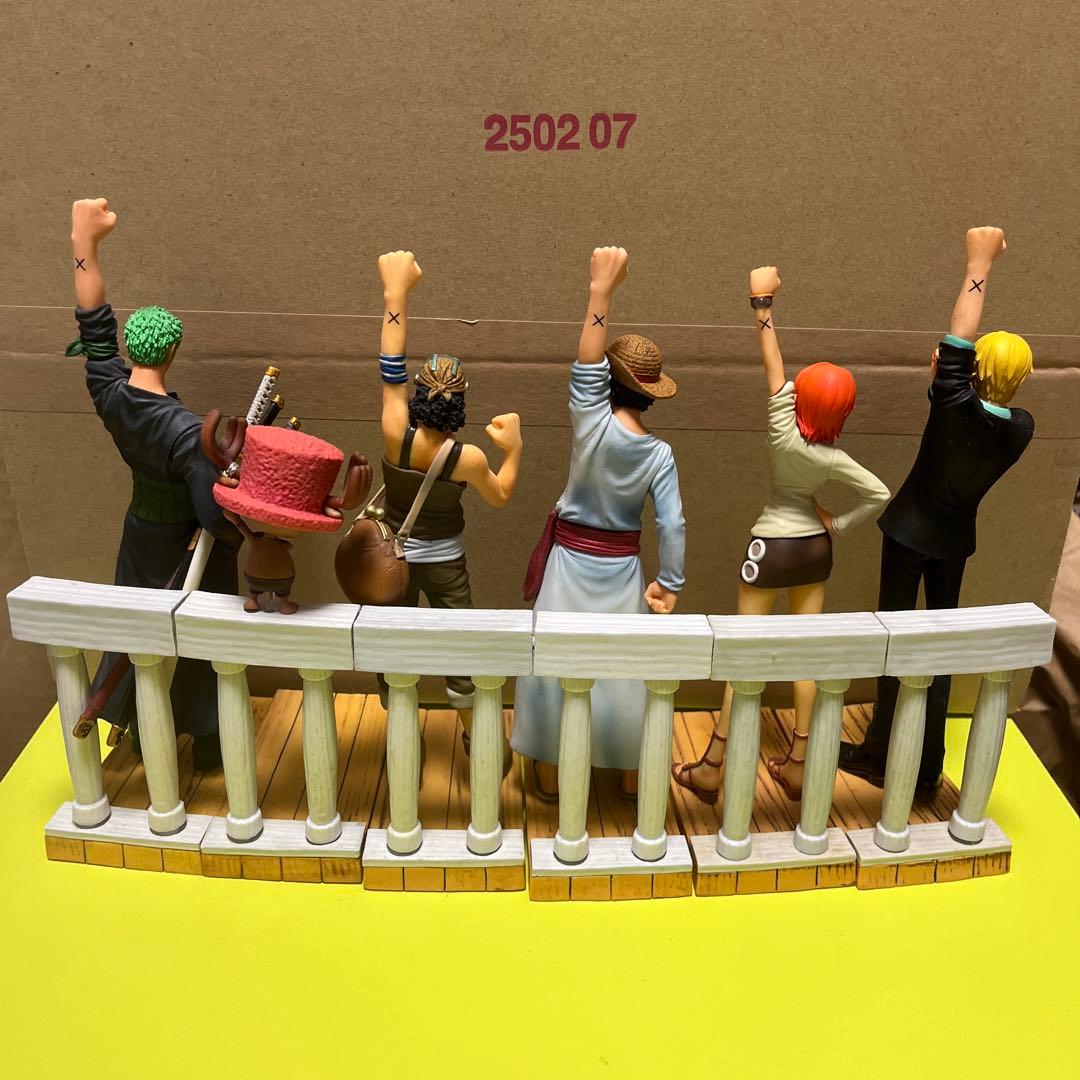 ドラマチックショーケース 仲間の印 フィギュア - メルカリ