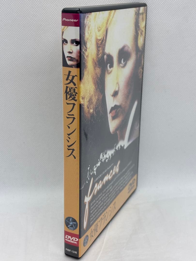 女優フランシス【字幕版】 DVD