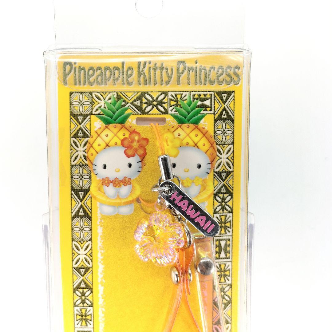 当時物 ハローキティ ハワイ ご当地キティ 根付け ストラップ レトロの