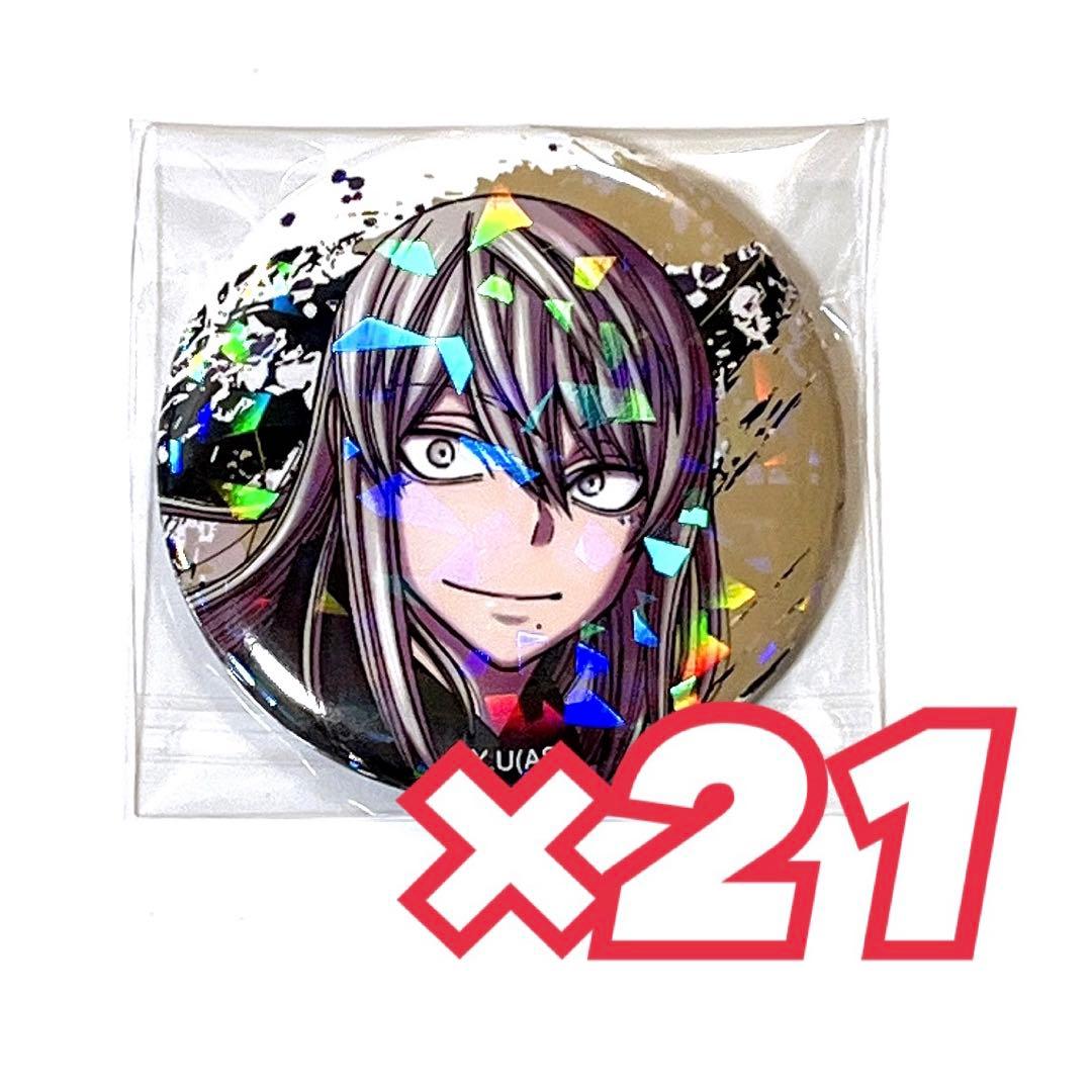 桃源暗鬼 ホログラム缶バッジ メイド vol.5 桃寺神門