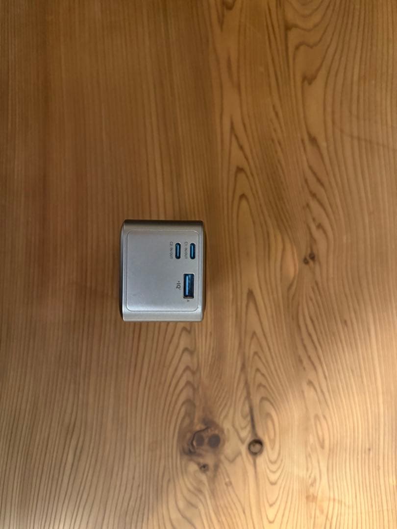 スマホアクセサリー Anker Prime Power Bank (27650mAh, 250W)