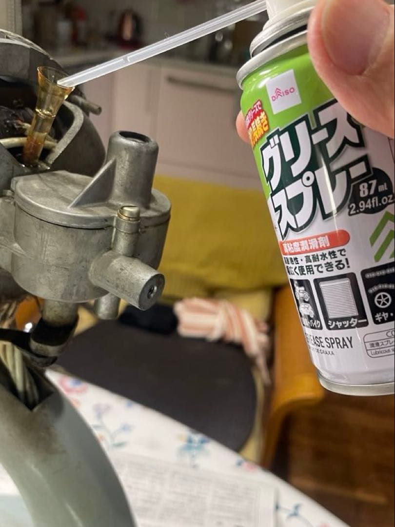 50's レトロ　戦闘機の羽根　エアーインテークイメージ　日立　扇風機　完璧稼働