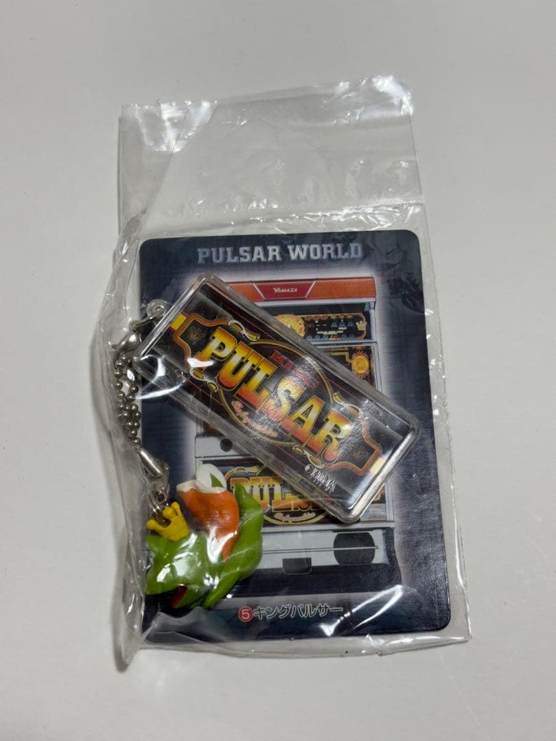 山佐 パルサー キーホルダー - メルカリ