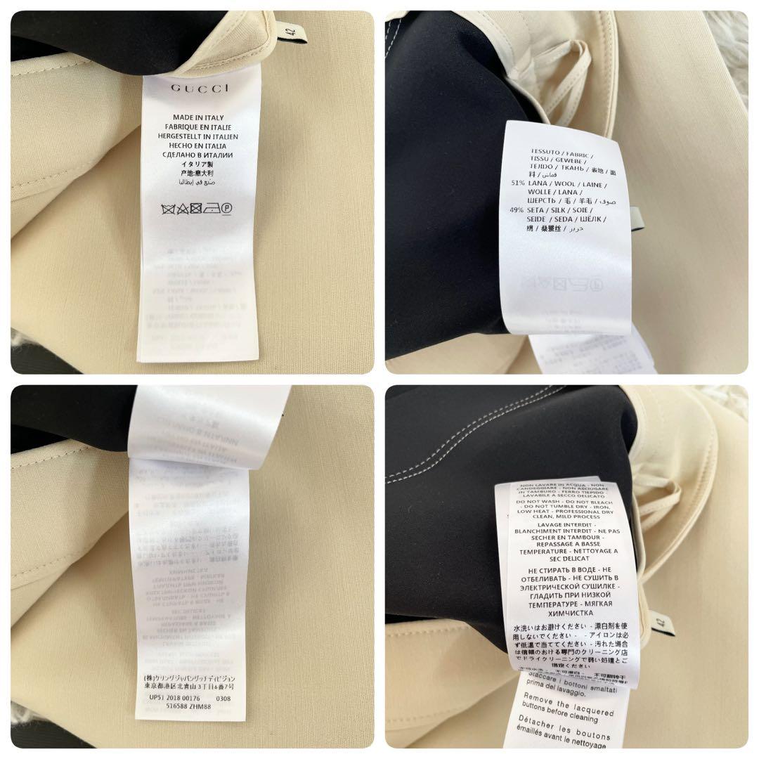 新品タグ付 グッチ 大きいサイズXL プリーツスカート タイガーボタン