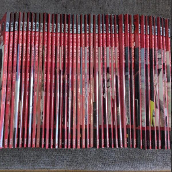 山口百恵「赤いシリーズ」DVDマガジン38巻セット Amazon.co.jp: 山口百恵「赤いシリーズ」DVDマガジン(38) 2015年 8/11