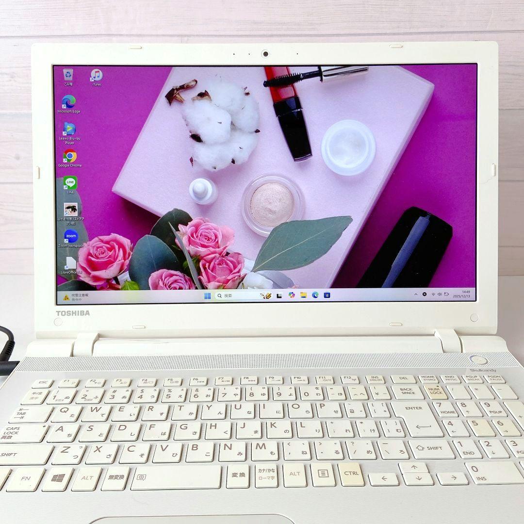 DynaBook/Windows11/8GB/東芝ノートパソコン/282 - メルカリ