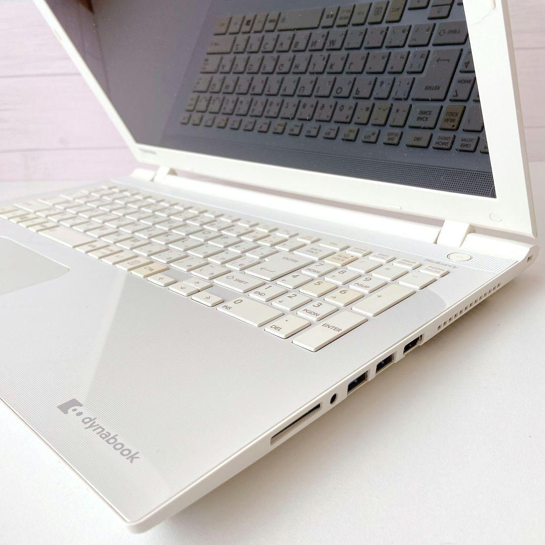 DynaBook/Windows11/8GB/東芝ノートパソコン/282 - メルカリ