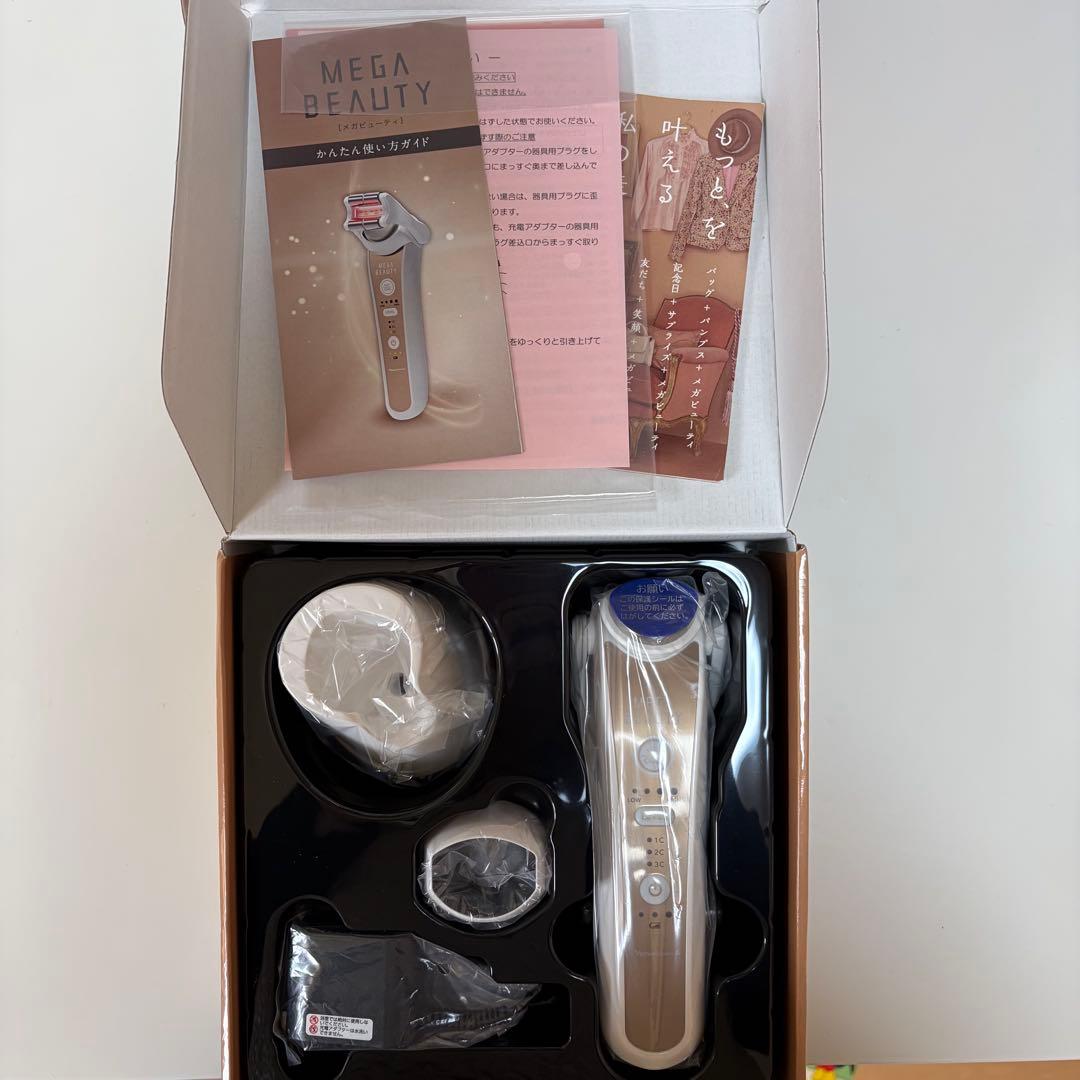 【anpanco】美顔器 メカビューティー 1週間トライアルセット付き