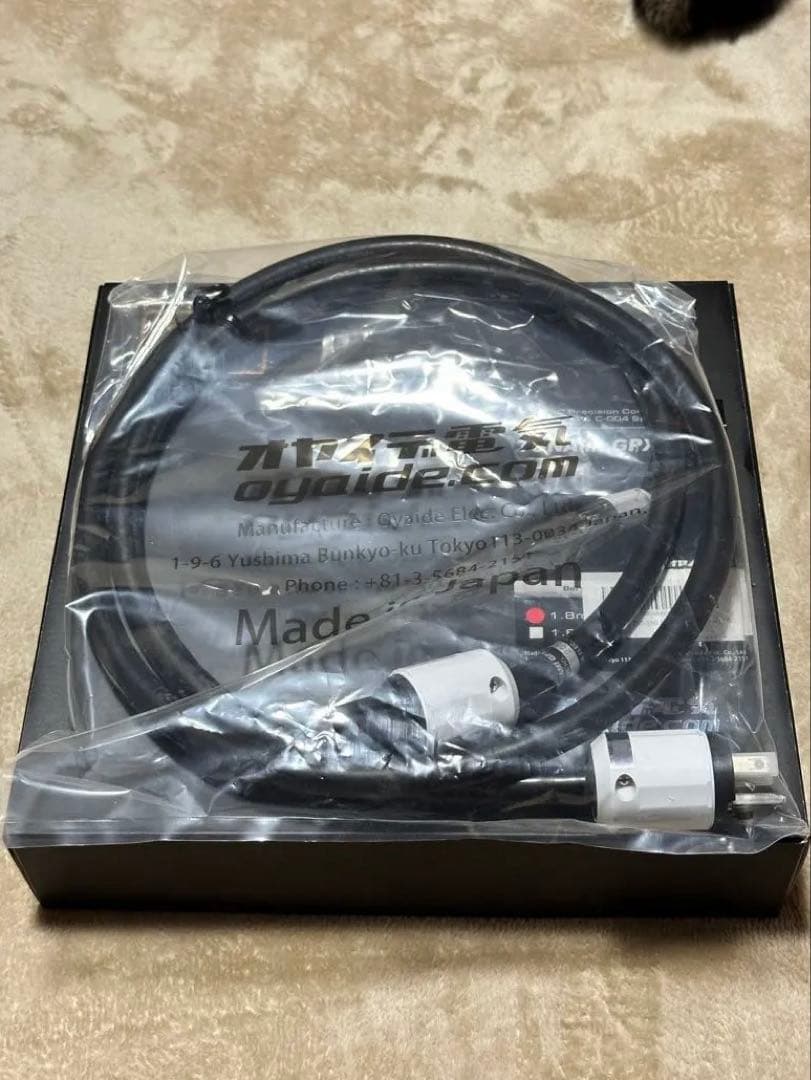 シ*ン様 オヤイデ電気 TUNAMI GPX-R V2　1.8m