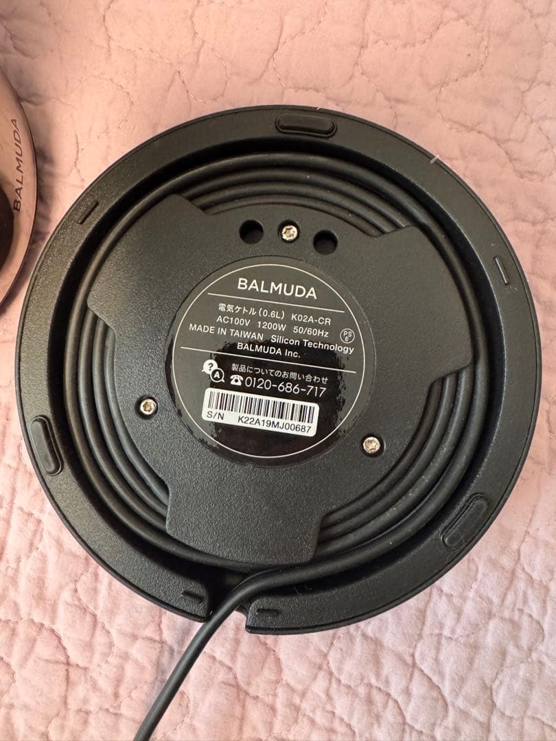 BALMUDA The Pot Chrome 0.6L ケトル　K02A-CR