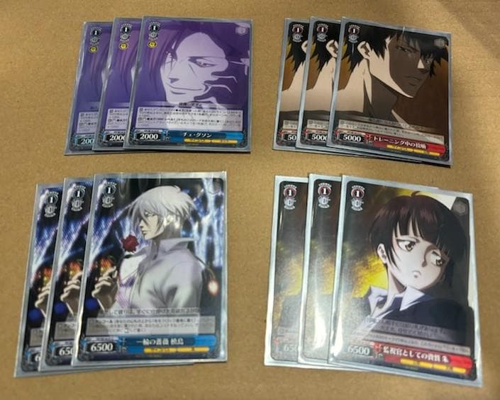 WS サイコパス PSYCHO-PASS デッキ | Shop at Mercari from Japan! | Buyee