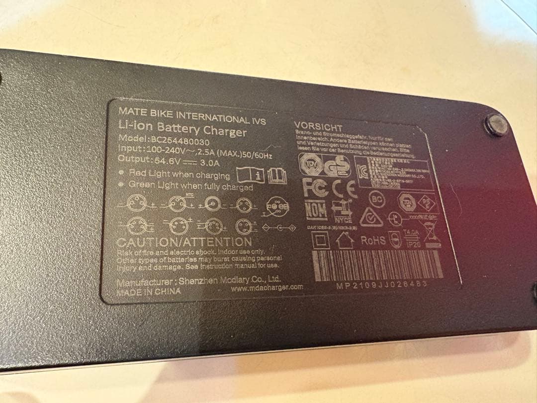 正規純正 MATE-X Mate city 急速充電器 BC254480030 - メルカリ