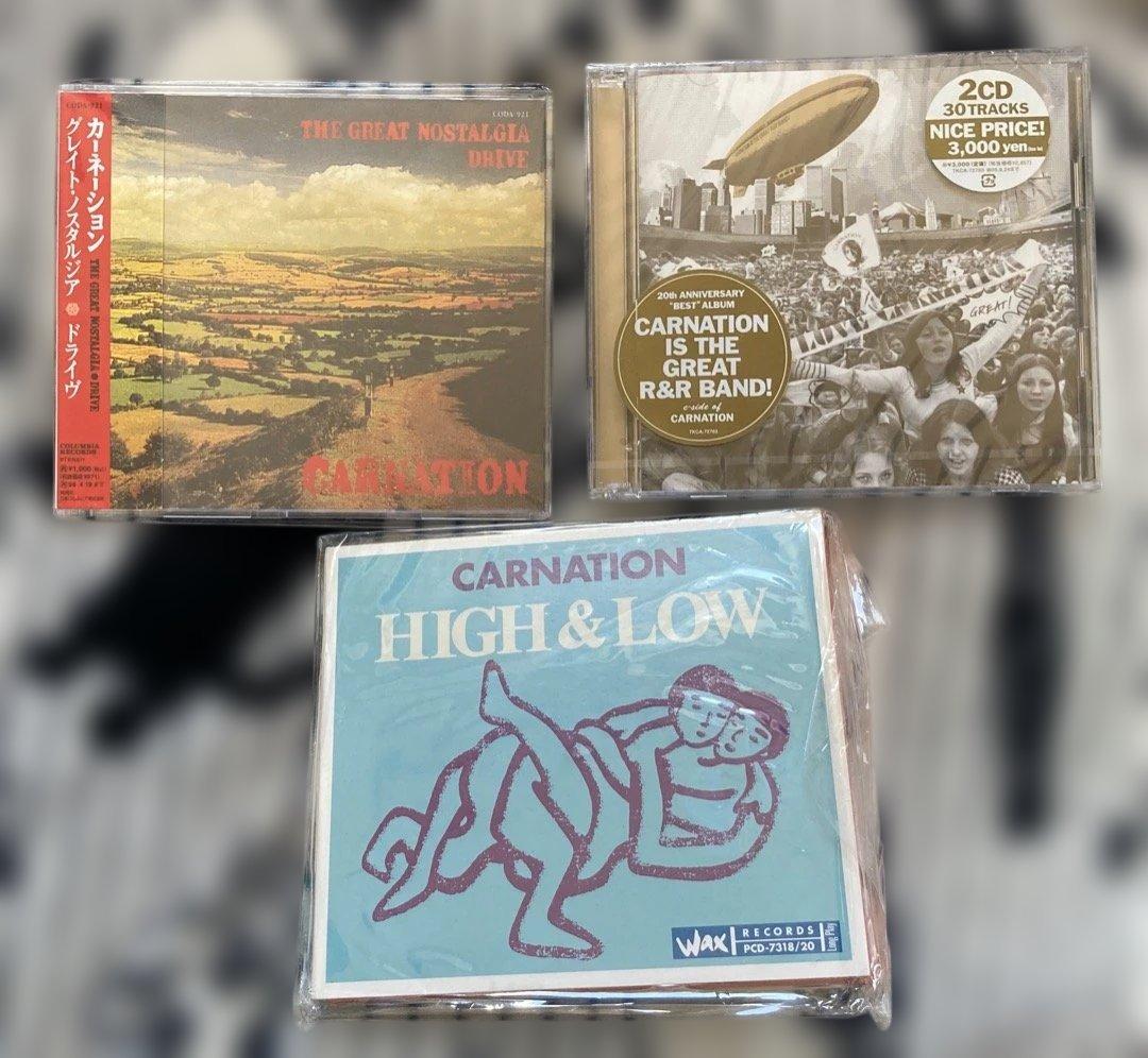 超希少『究極のカーネーション CARNATIONセット』DX仕様2枚組CD7枚他